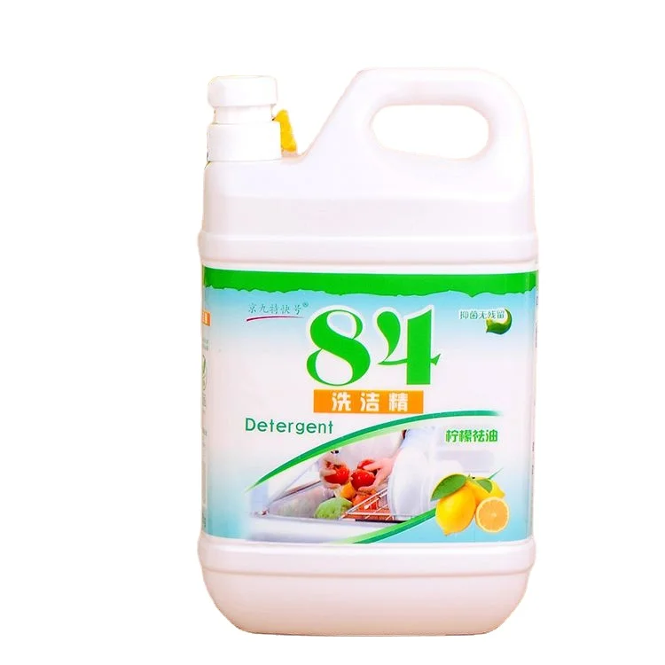 15% Active Matter Eco-Friendly Formula Cleanser Essence Liquid Dishwashing Detergent