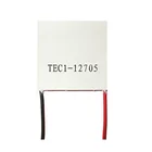 Smart Electronics Peltier thermoelectric cooler 12V,thermoelectric cooler peltier,industrial peltier module