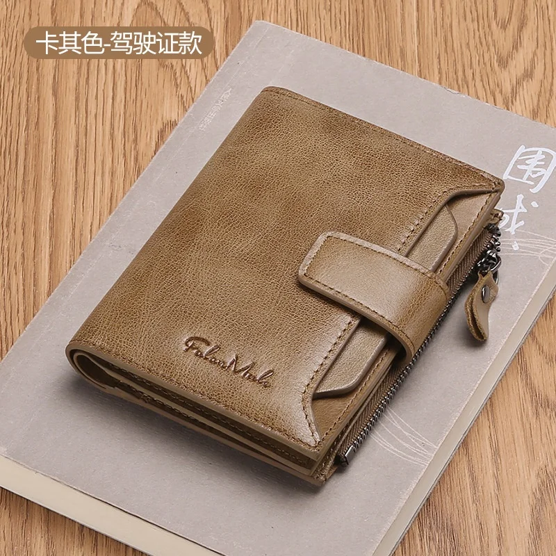 Short Wallet Purse For Men Genuine Cow Leather Fashion Cool Clutch Passport Bag Card Clip Multifunction
Short Wallet Purse For Men Genuine Cow Leather Fashion Cool Clutch Passport Bag Card Clip Multifunction