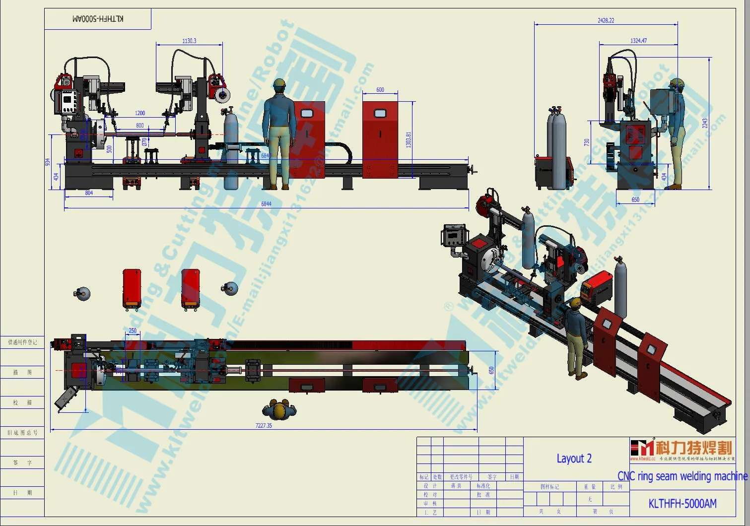 Layout drawing 2