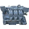 /product-detail/v-type-6-cylinder-water-cooled-310kw-deutz-diesel-generator-engine-bf6m1015c-62278708917.html