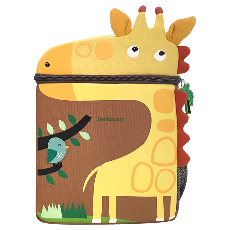 Kid's Flip Backpack School Daypack for Boys & Girls Lightweight Cute Animal Bags Children's Lovely Backpacks
Kid's Flip Backpack School Daypack for Boys & Girls Lightweight Cute Animal Bags Children's Lovely Backpacks