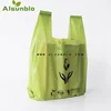 /product-detail/biodegradable-plastic-bags-shopping-compostable-bags-corn-starch-62227759475.html