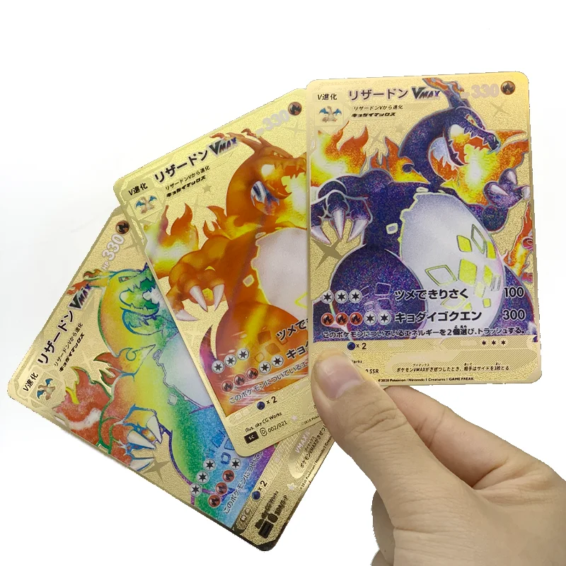 Charizard VMAX Path Custom Japanes Metal Pokemon Cards Gold Trading Card Game Metal Playing Card Game for collectors
Charizard VMAX Path Custom Japanes Metal Pokemon Cards Gold Trading Card Game Metal Playing Card Game for collectors