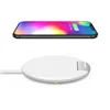 /product-detail/new-style-foldable-flat-vertical-horizontal-charging-bracket-gy-z6-qi-wireless-charger-for-android-phones-62429301695.html