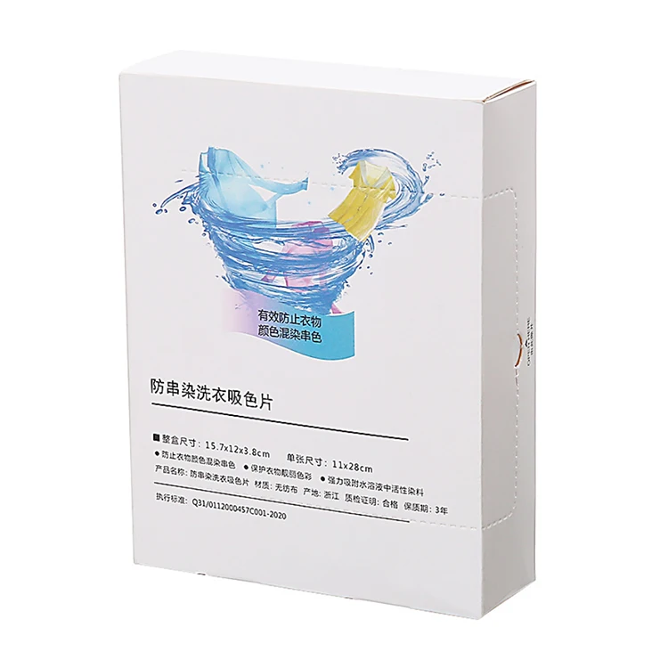 A959 Washing Machine Use Mixed Dyeing Proof Color Absorption Sheet Anti Dyed Cloth Laundry Papers Color Grabber Cloth, White
A959 Washing Machine Use Mixed Dyeing Proof Color Absorption Sheet Anti Dyed Cloth Laundry Papers Color Grabber Cloth, White