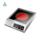 Electric Commercial Table Top Smart Cooktop Infrared Cooker