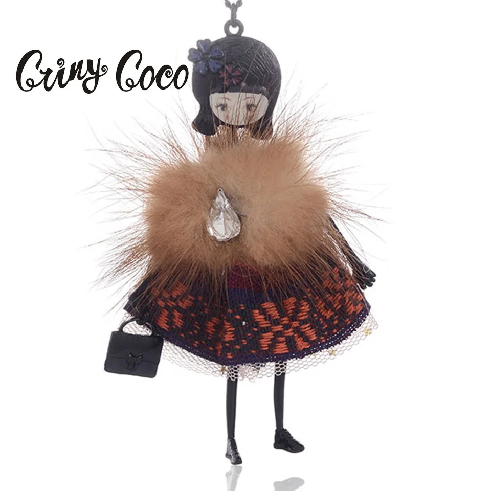 Cring Coco 2020 Cute Doll Wearing Beautiful Dress Necklaces for Girls Fashion Long Custom Statement Necklace Pendant Jewelry, Picture shows
Cring Coco 2020 Cute Doll Wearing Beautiful Dress Necklaces for Girls Fashion Long Custom Statement Necklace Pendant Jewelry, Picture shows