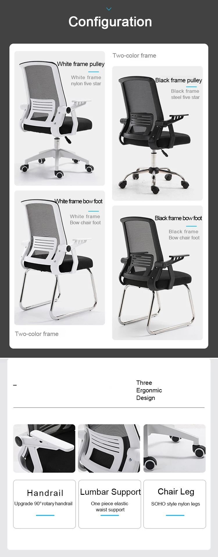 Adjustable Mesh Ergonomic executive office  high back chair