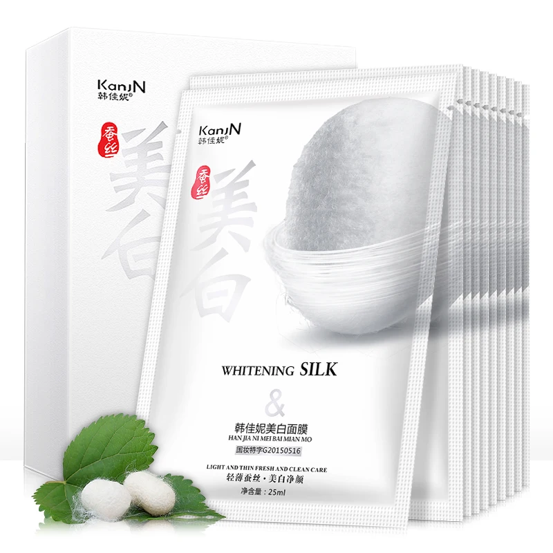 OEM ODM wholesale nourishing whitening silk sheet mask moisturizing whitening facial mask
OEM ODM wholesale nourishing whitening silk sheet mask moisturizing whitening facial mask