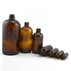 Amber Glass Bottle 1/2 oz 1oz 2oz 4oz 8oz 16oz 32oz Boston Round Essential Oil Bottles