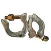 /product-detail/bs1139-oem-fixed-swivel-double-scaffolding-couplers-type-of-scaffold-tube-clamps-in-construction-62415473454.html