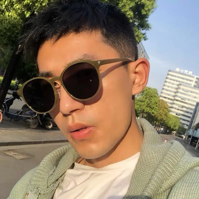 MJ-0479 The New Tide Fashion Street Snap Personality Shading Glasses Lens Trendy Unique Sunglasses Unisex
MJ-0479 The New Tide Fashion Street Snap Personality Shading Glasses Lens Trendy Unique Sunglasses Unisex