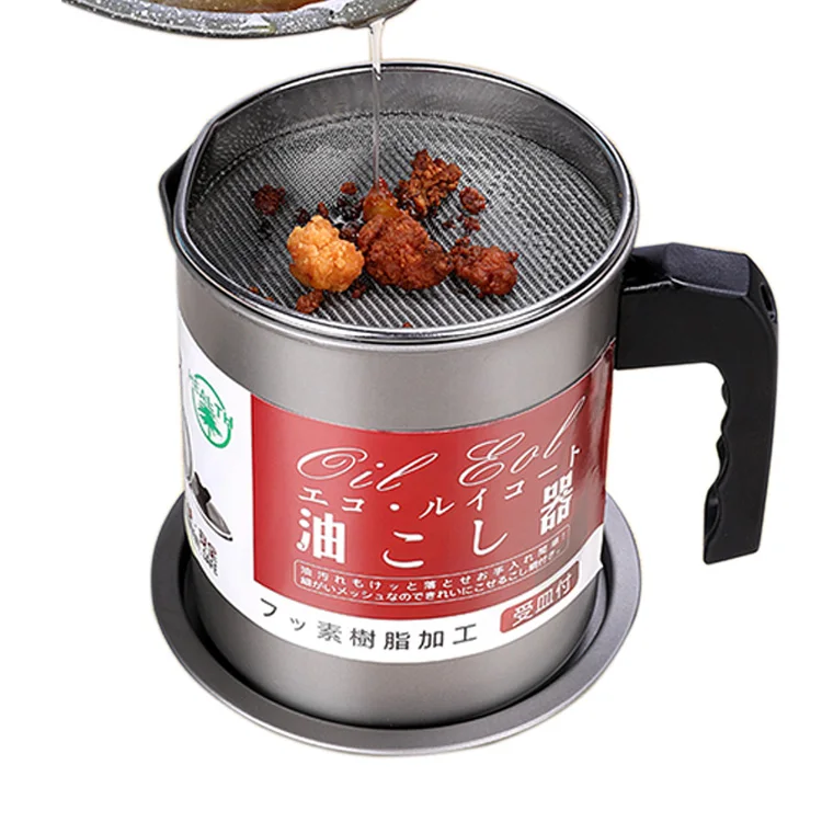 Amazon Hot Sale kitchen gadgets 304 Stainless Steel storage tank With 1.4L oil pot filter
Amazon Hot Sale kitchen gadgets 304 Stainless Steel storage tank With 1.4L oil pot filter