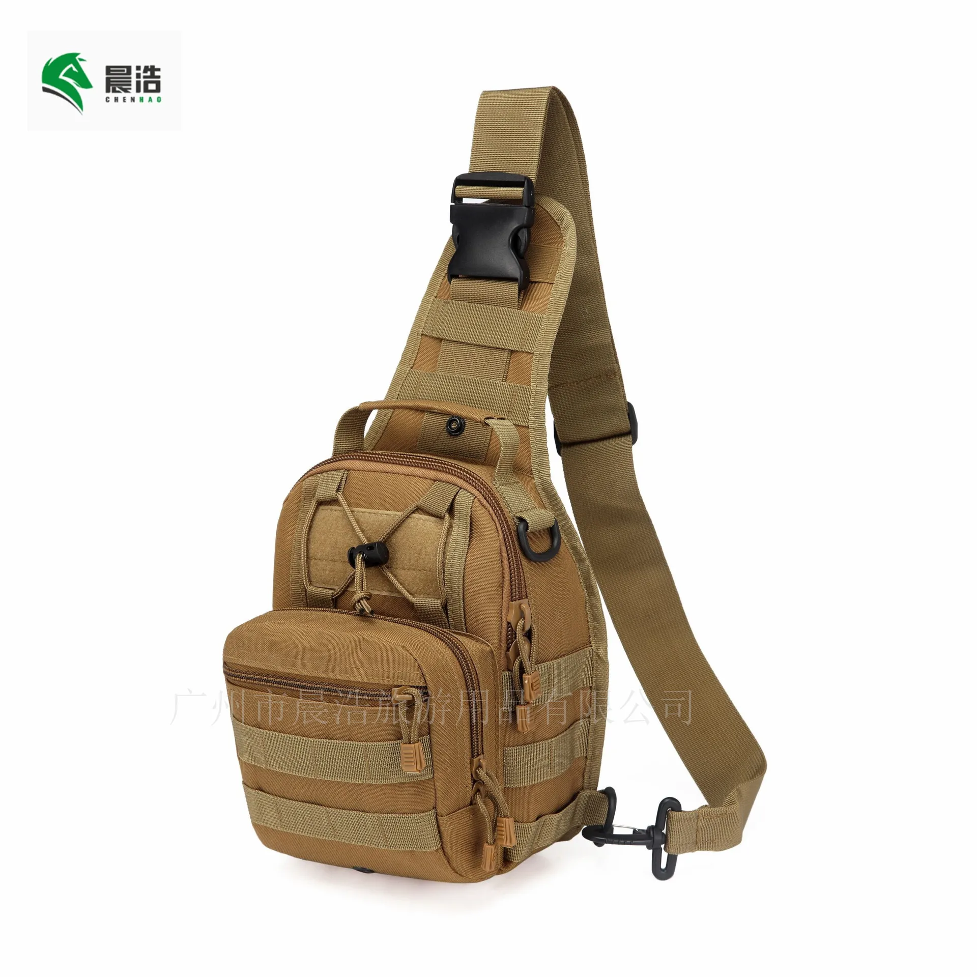 Chenhao High Quality Military Messenger Bag Army Tactical Sling Range Bag For Men, Customized color
Chenhao High Quality Military Messenger Bag Army Tactical Sling Range Bag For Men, Customized color