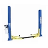 /product-detail/factory-price-ce-certification-car-lift-2-post-4t-1807609571.html