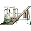 GEMCO complete turnkey biomass and wood wastes pelleting plant - 2ton wood pellet production line