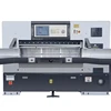 Automatic computer Control paper cutting machines/paper cutters/automatic paper guillotine(SQZK1370DH-15)
