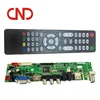 /product-detail/cnd-universal-led-tv-mainboard-tsumv59xus-z1-mother-board-tv-42inch-62336150401.html