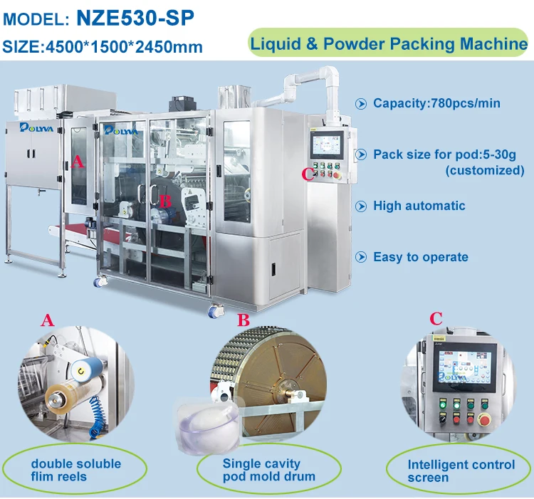 Polyva machine small automatic capsule filling powder laundry pods packing machine automatic machinery