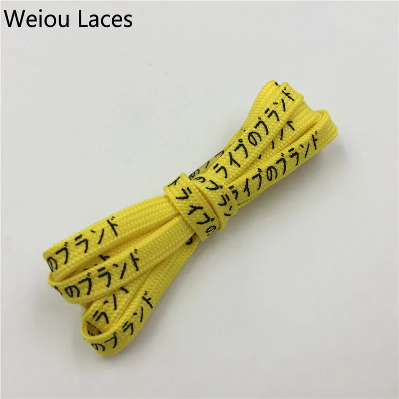 Weiou Colorful Double-sided printed Japanese Text Shoelaces Kids Sneaker Decoration Short Latchet, 22 colors support customized color printing
Weiou Colorful Double-sided printed Japanese Text Shoelaces Kids Sneaker Decoration Short Latchet, 22 colors support customized color printing