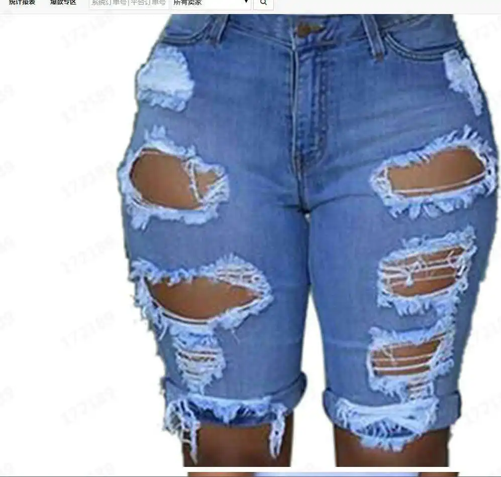 

2020 Summer Ripped Denim Short Destroyed Mid Rise Stretchy Bermuda Jeans Shorts for Women