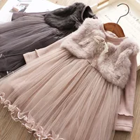 Children's fashion suit winter girl princess dress baby plus velvet skirt vest dress two-piece
Children's fashion suit winter girl princess dress baby plus velvet skirt vest dress two-piece