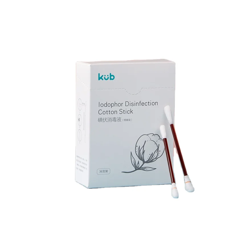 KUB sterilization cotton bud disposable iodine liquid filled cotton swab, Nature white
KUB sterilization cotton bud disposable iodine liquid filled cotton swab, Nature white