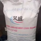 Paint translating raw material pvb resin powder 63148-65-2