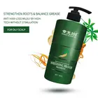 MOKERU Argan Oil Shampoo 360ml for Damaged Hair Repaired