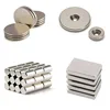 /product-detail/custom-size-magnetic-materials-ndfeb-permanent-n35-n52-strong-sintered-neodymium-magnets-62297215879.html