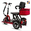 /product-detail/mbf10-3-wheel-tricycle-electric-cycle-passenger-auto-e-rickshaw-tricycle-electric-rickshaw-vehicle-for-disable-62254586962.html