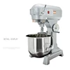 /product-detail/hr-30-home-egg-milk-mixer-baking-roasting-equipment-commercial-dough-mixer-stainless-steel-planetary-mixer-62246268650.html