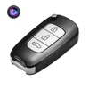 Car Key Hidden Camera, 1920*1080P HD Chain Mini Camera Multifunctional DVR Security Surveillance System, Nanny Cam PQ506