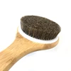 Wooden Shower Bath Body Brush with Boar Bristle Made By Mira with Detachable Hand Grip Handle