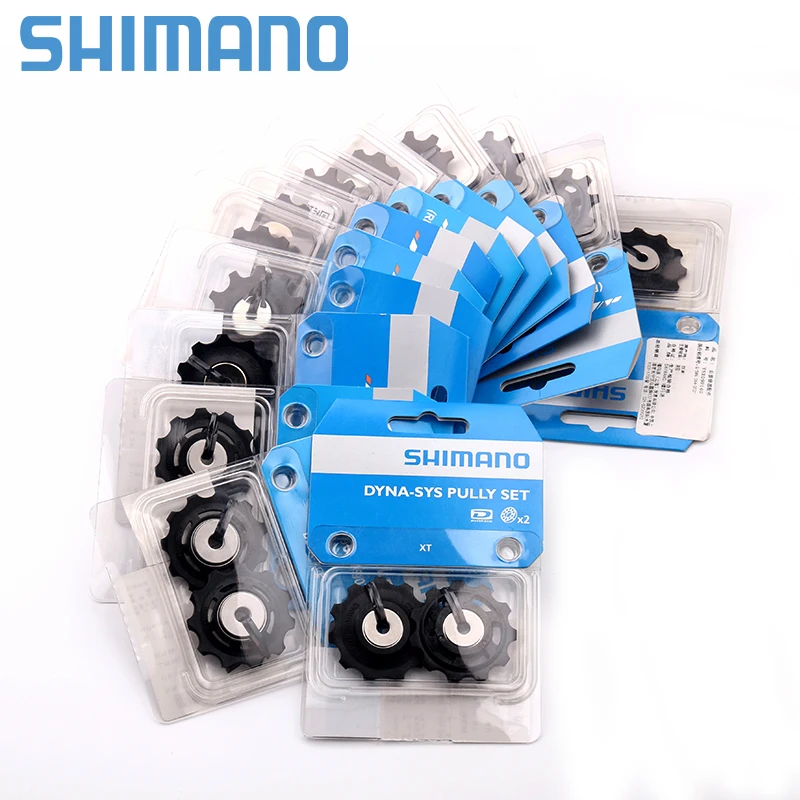 

Shimano SMN Rear Derailleur Pulley Set Jockey Wheel 4700 5800 6800 R8000 M4000 M6000 M7000 M8000 6700 Deore XT SLX Ultegra 105