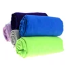 Neutral Luxury Four Seasons cylinder quick-drying personality beach microfiber towel