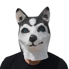 Husky Wolf Dog Animal Head Latex Mask Party Costumes Fancy Dress Carnival Mask Gray