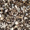 /product-detail/factory-price-premium-quality-chinese-dried-black-magic-mushroom-truffles-slices-62327815592.html