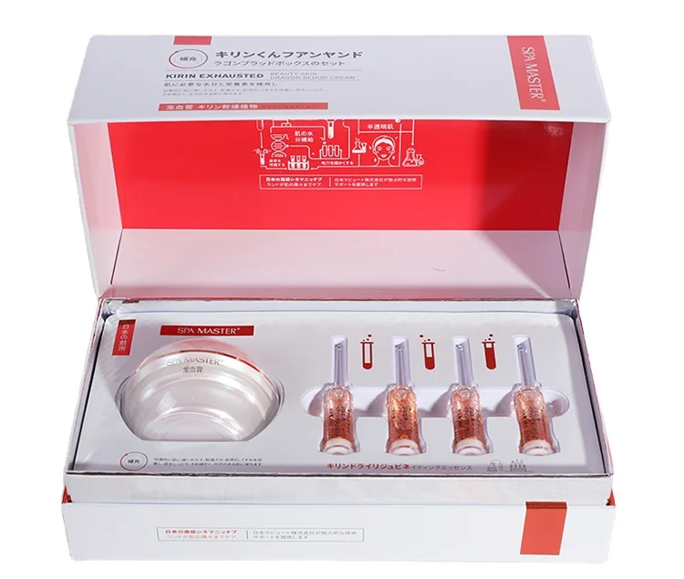 Spa master firming facial e45 cream rejuvenating set for whitening OEM moisturizing water Cosmetics women's skin care set, Red
Spa master firming facial e45 cream rejuvenating set for whitening OEM moisturizing water Cosmetics women's skin care set, Red