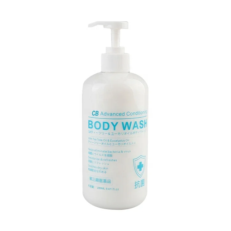 CHAOBA OEM Factory private label antibacterial shower gel whitening liquid soap shower gel virus protection body wash, White
CHAOBA OEM Factory private label antibacterial shower gel whitening liquid soap shower gel virus protection body wash, White