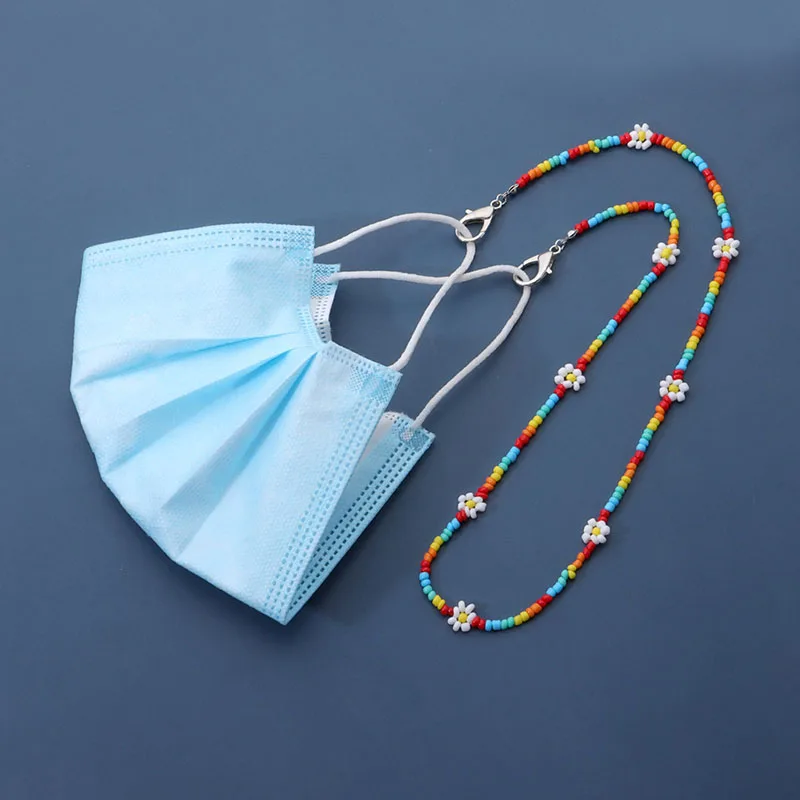 Designers Facemask Holder Chain Daisy Flower Beaded Facemask Chain Necklaces, As picture
Designers Facemask Holder Chain Daisy Flower Beaded Facemask Chain Necklaces, As picture