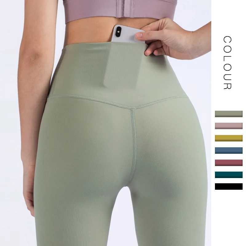 2021 wholesale sexy custom tight leggings high waist women high elastic quality yoga pants align
2021 wholesale sexy custom tight leggings high waist women high elastic quality yoga pants align