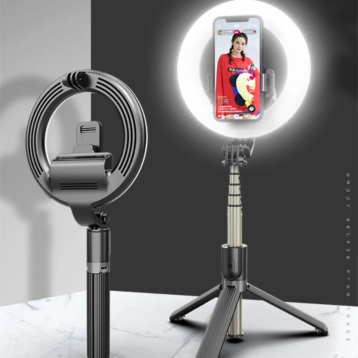 2021 New 4 in 1 Selfie Ring Light Wireless Selfie Stick Fill Light Handheld Mini Tripod
2021 New 4 in 1 Selfie Ring Light Wireless Selfie Stick Fill Light Handheld Mini Tripod
