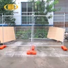 /product-detail/outdoor-movable-fence-temporary-fences-panels-62255381361.html