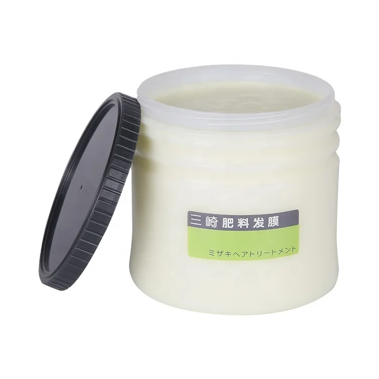 Best selling volumizing and repairing beauty salon hair treatment cream moisturizing hair treatment mask SANQI, Bright yellow
Best selling volumizing and repairing beauty salon hair treatment cream moisturizing hair treatment mask SANQI, Bright yellow