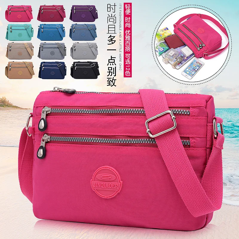 Wholesale Customized Classic Fashion Trend Messenger Bag Woman's Bag waterproof nylon messenger bag
Wholesale Customized Classic Fashion Trend Messenger Bag Woman's Bag waterproof nylon messenger bag