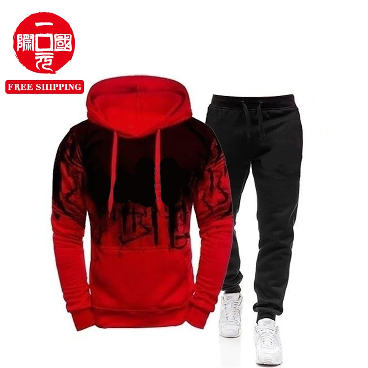 2021 new men's hooded splash ink printing fashion trendy sweater long-sleeved fleece hooded sports suit
2021 new men's hooded splash ink printing fashion trendy sweater long-sleeved fleece hooded sports suit