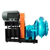 /product-detail/high-flow-capacity-electric-power-mining-sand-suction-pumps-gravel-sand-pump-62292703630.html