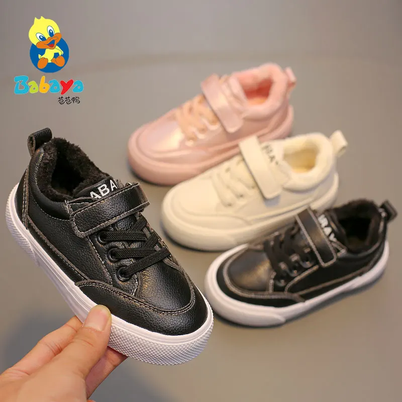 9262 Winter black white pink children casual sneaker for girls and boys, Black/pink/beige
9262 Winter black white pink children casual sneaker for girls and boys, Black/pink/beige